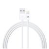 Дата кабель USB 2.0 AM to Lightning 1.0m AMD818 Armorstandart (ARM58523)