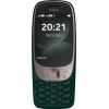 Мобільний телефон Nokia 6310 DS Green