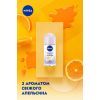 Антиперспирант Nivea Fresh Orange Свежий апельсин шариковый 50 мл (4005900965868/4006000008035) изображение 4
