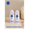Антиперспирант Nivea Fresh Orange Свежий апельсин шариковый 50 мл (4005900965868/4006000008035) изображение 5