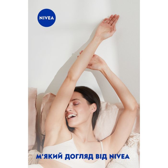 Антиперспирант Nivea Fresh Orange Свежий апельсин шариковый 50 мл (4005900965868/4006000008035) изображение 7