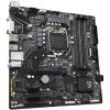 Материнская плата GIGABYTE B560M DS3H V2 изображение 3