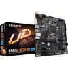 Материнская плата GIGABYTE B560M DS3H V2