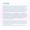 Сухой корм для собак Optimeal Beauty Harmony беззерновой на основе морепродуктов 10 кг (4820215366847) изображение 4