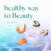 Сухой корм для собак Optimeal Beauty Harmony беззерновой на основе морепродуктов 10 кг (4820215366847) изображение 8