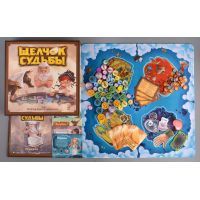 Настольная игра Magellan Щелчок судьбы (MAG119822) изображение 6