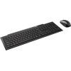 Комплект Rapoo 8210M Wireless Black (8210M black) изображение 3