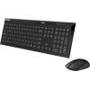 Комплект Rapoo 8210M Wireless Black (8210M black)