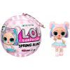 Кукла L.O.L. Surprise! серии Supreme – Пасхальный сюрприз (579533)