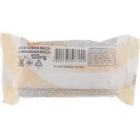 Твердое мыло Grand Шарм Молоко и мед 125 г (4820195507155) изображение 2