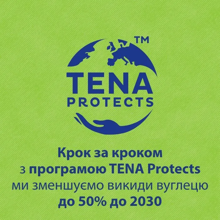 Урологические прокладки Tena Lady Slim Mini Magic 34 шт. (7322540894714) изображение 6