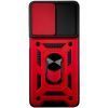 Чохол до мобільного телефона BeCover Xiaomi Redmi Note 11 Pro / 12 Pro 4G Red (707423) зображення 2