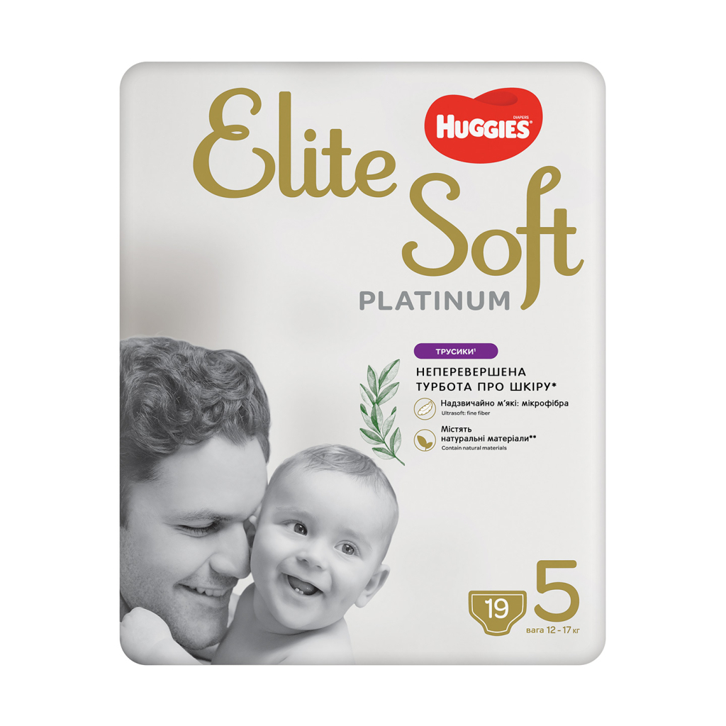 Підгузки Huggies Elite Soft Platinum Mega 5 (12-17 кг) 38 шт (5029053548838) зображення 2