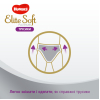 Підгузки Huggies Elite Soft Platinum Pants 5 (12-17 кг) 19 шт (5029053549194) зображення 7
