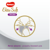 Підгузки Huggies Elite Soft Platinum Pants 5 (12-17 кг) 19 шт (5029053549194) зображення 8