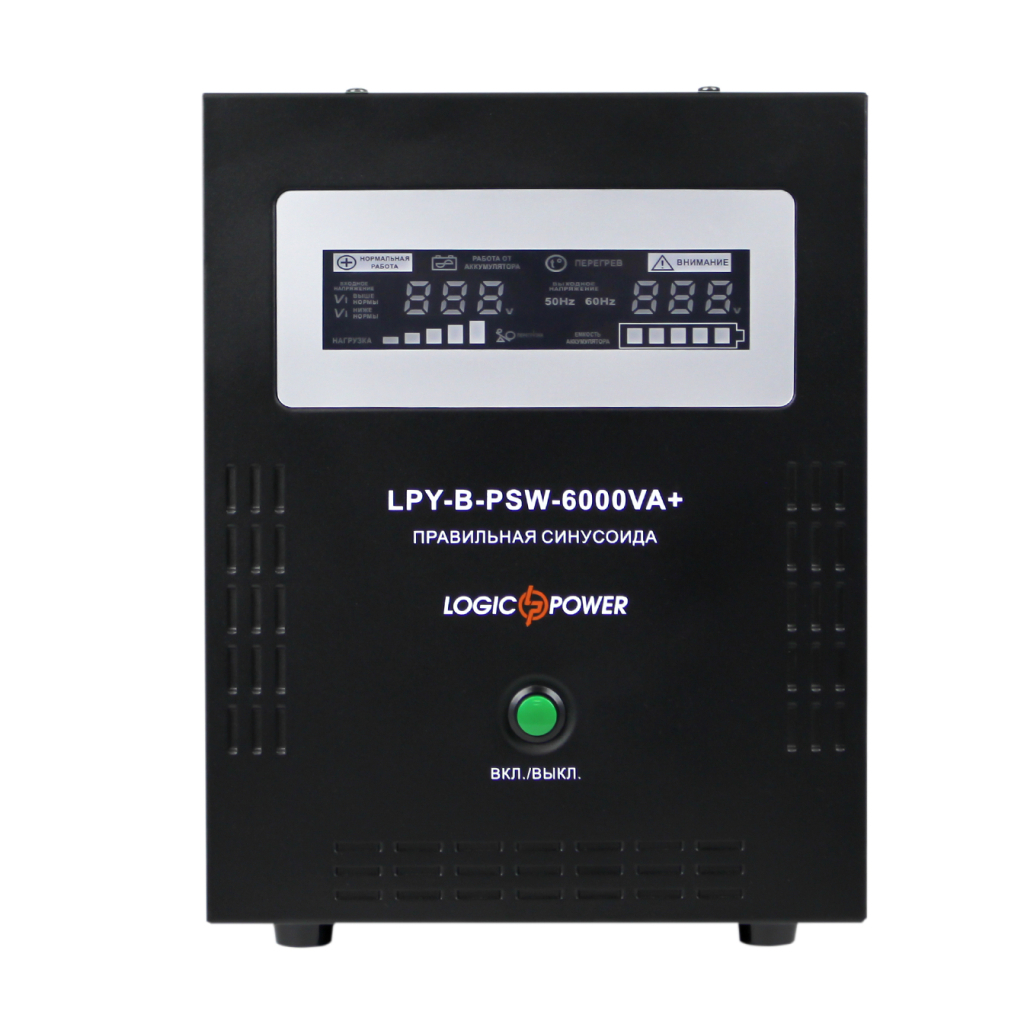 Пристрій безперебійного живлення LogicPower LPY- B - PSW-6000VA+, 48V (6615) зображення 3