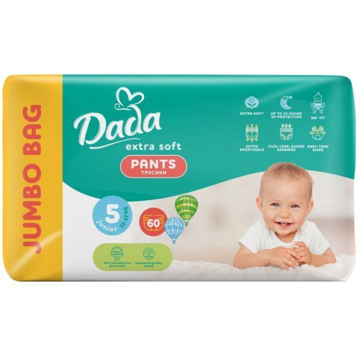 Подгузники Dada Extra Soft 5 Junior (12-17 кг) 60 шт (4820174980795)