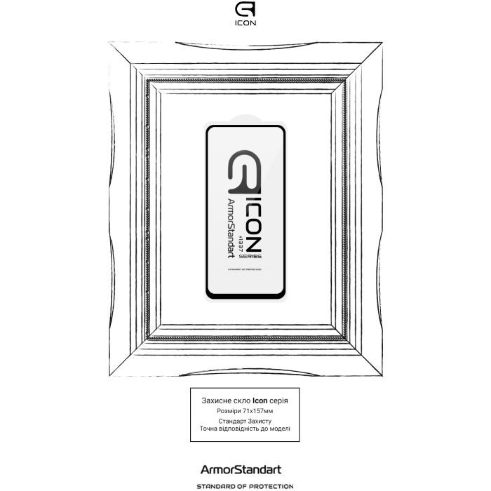Скло захисне Armorstandart Icon Xiaomi Poco M4 5G Black (ARM60934) зображення 3