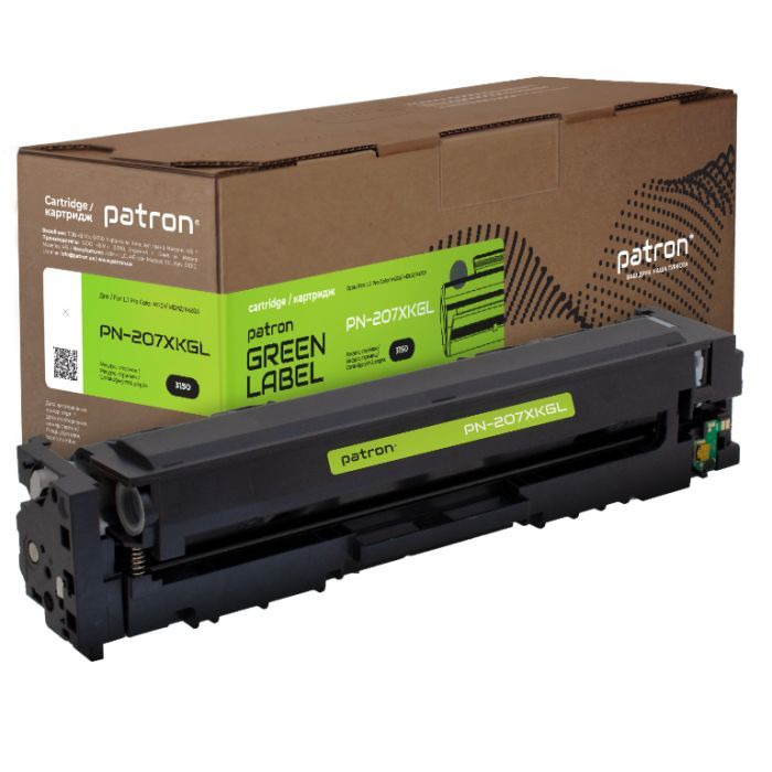 Картридж Patron HP 207X (W2210X) Green Label, black (PN-207XKGL)