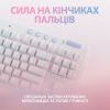 Клавіатура Logitech G713 Aurora Gaming GX Red USB UA Off-White (920-010678) зображення 5