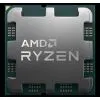Процессор AMD Ryzen 9 7900X (100-000000589)