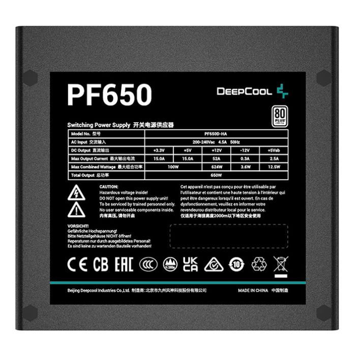 Блок питания Deepcool 650W PF650 (R-PF650D-HA0B-EU) изображение 3