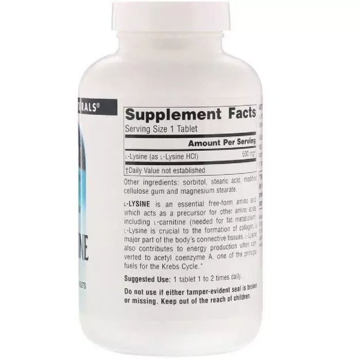 Аминокислота Source Naturals Лизин 500мг, 250 таблеток (SN0140) изображение 2