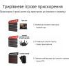 Маршрутизатор ASUS GT-AX11000 PRO изображение 6
