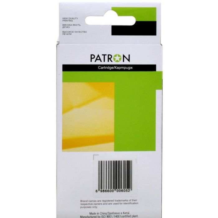 Картридж Patron HP 935XL (C2P22AE/C2P26AE) 1000c, Yellow (PN-935XL-Y) изображение 2