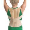 Корсет MedTextile Реклінатор (коректор постави) дитячий, розмір M, люксшт (4820137293146) изображение 3