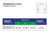 Корсет MedTextile Реклінатор (коректор постави) дитячий, розмір M, люксшт (4820137293146) изображение 5