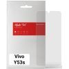 Плівка захисна Armorstandart Matte Vivo Y53s (ARM66038)