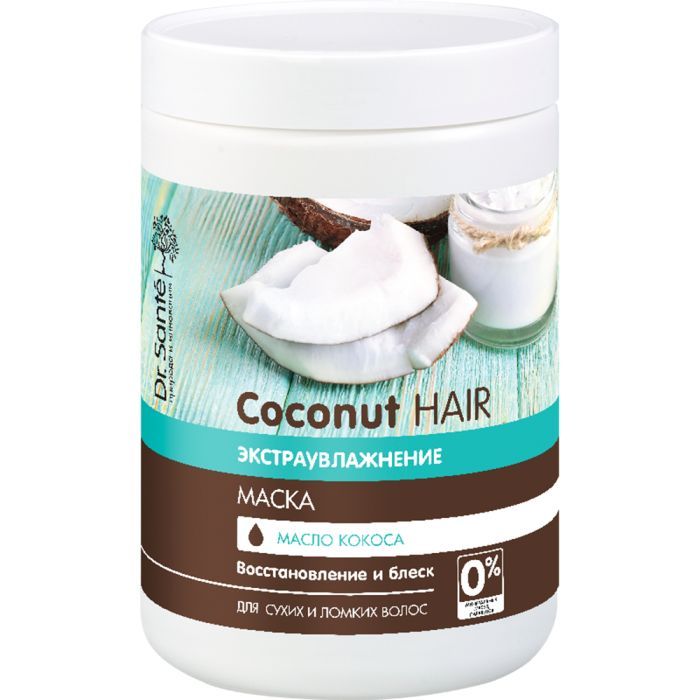 Маска для волос Dr. Sante Coconut Hair Восстановление и блеск 1000 мл (4823015938290)