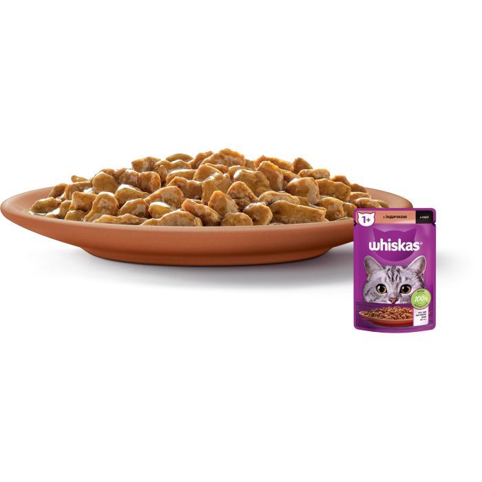 Вологий корм для кішок Whiskas Індичка в соусі 85 г (5900951302077) зображення 4