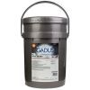 Мастило автомобільне Shell Gadus S4 V45 AC 00/000, 18кг (3229)