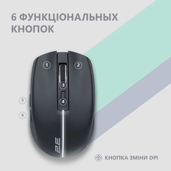 Мишка 2E MF270 Silent Rechargeable Wireless Black (2E-MF270WBK) зображення 6