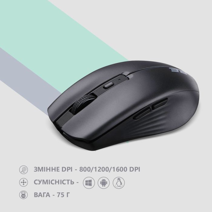Мишка 2E MF270 Silent Rechargeable Wireless Black (2E-MF270WBK) зображення 7