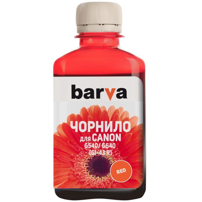 Чорнило Barva Canon GI-43 180 мл, cyan (CGI43-848)