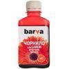 Чорнило Barva Canon GI-43 180 мл, RED (CGI43-851)