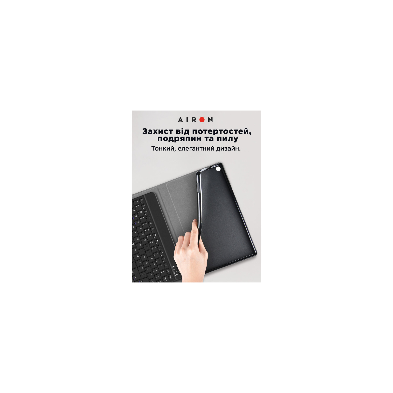 Чохол до планшета AirOn Premium Lenovo Tab M10 Plus 3rd Gen 2022 10.6 " BT Keyboard (4822352781084) зображення 12