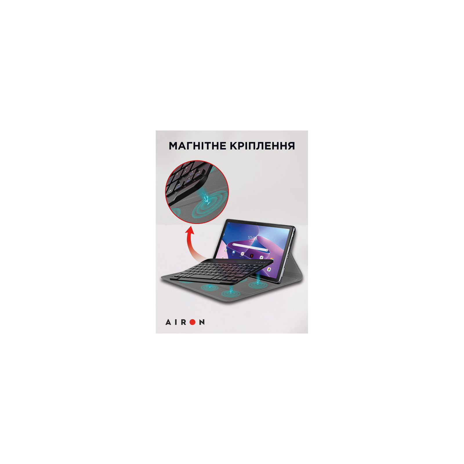 Чехол для планшета AirOn Premium Lenovo Tab M10 Plus 3rd Gen 2022 10.6 " BT Keyboard (4822352781084) изображение 9