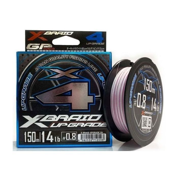 Шнур YGK X-Braid Upgrade X4 200m 2.5/0.256mm 35lb/16.0kg (5545.04.07)