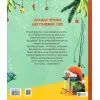Книга Метушня у різдвяній школі - Міріам Манн Vivat (9789669829337) зображення 2
