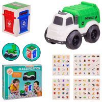 Ігровий набір A-Toys Охорона навколишнього середовища: роздільне збирання сміття (7077-92)