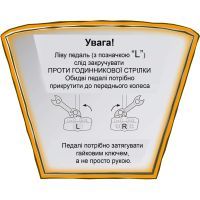 Детский велосипед Royal Baby Jenny Girls 16" Officaial UA Розовый (RB16G-4-PNK) изображение 11