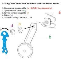 Детский велосипед Royal Baby Jenny Girls 16" Officaial UA Розовый (RB16G-4-PNK) изображение 12