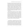 Книга Дар. 14 уроків, які врятують ваше життя - Едіт Єва Еґер #книголав (9786178012731) изображение 6