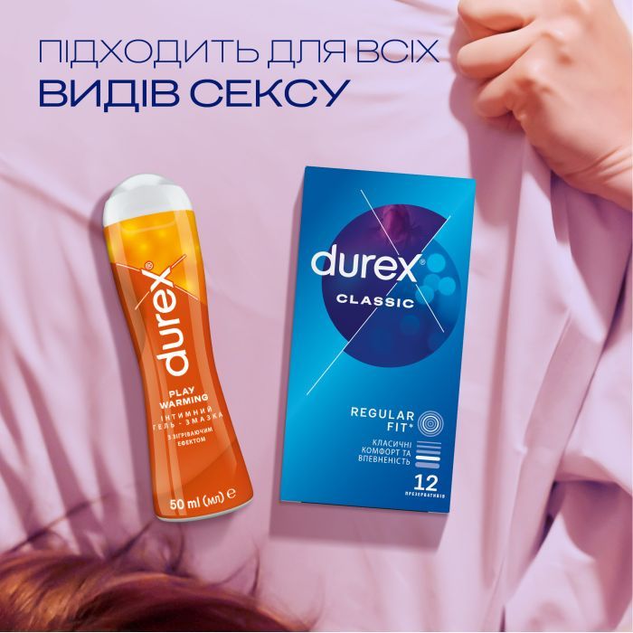 Интимный гель-смазка Durex Play Warming с согревающим эффектом (лубрикант) 50 мл (4820108005334) изображение 4