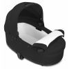 Люлька Cybex S Moon Black (522002619) зображення 4