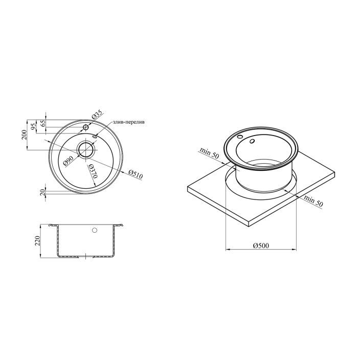 Мойка кухонная Kroner KompositGRA-510 (CV027407) изображение 6